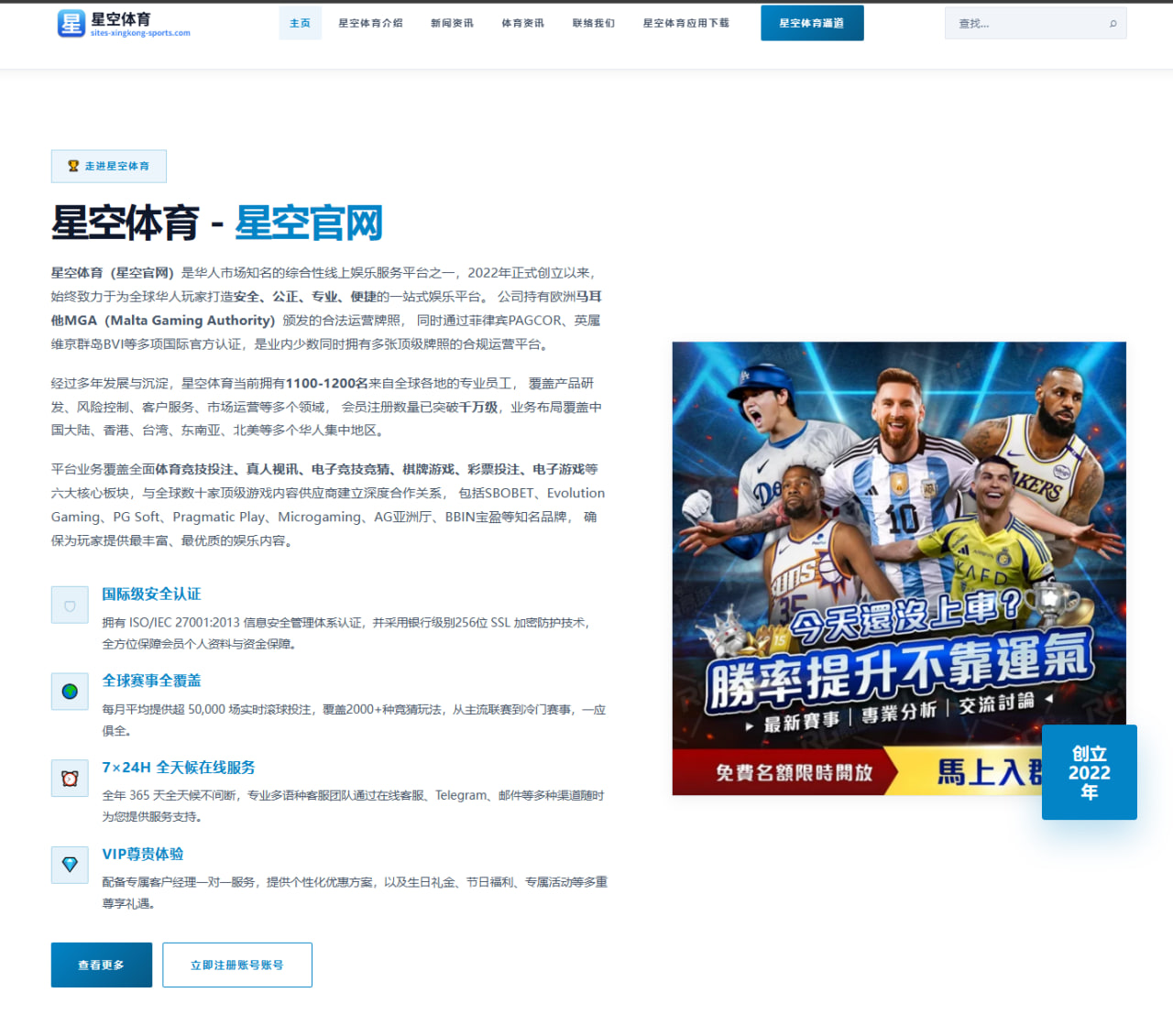 舍夫勒出战希杰杯 分析PGA巡回赛赛季最佳之争再起波澜 - Kaiyun Sports